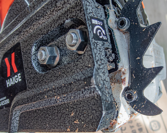 汚れて返ってきた