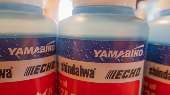 ブルーシールドの容器